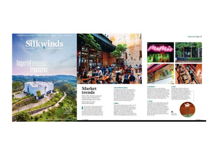 silkwindssingaporefebruaryissue2020tckweb-1582252942155