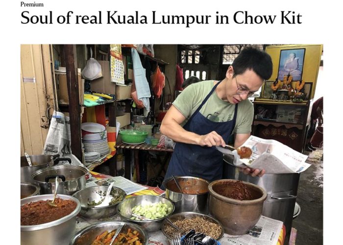 soul_of_real_kl_in_chowkit-1578968165974