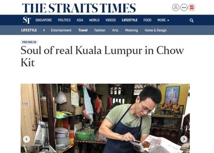 straitstimessingapore12thjanuary2020thumb-1579746611926